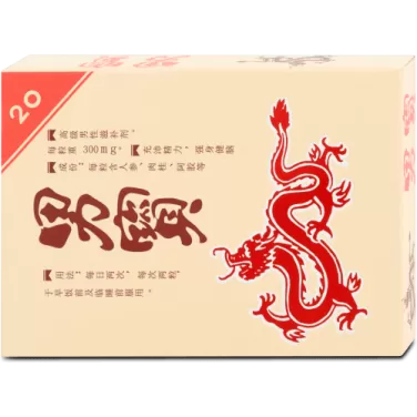 Nan bao potencianövelő kapszula 20 db